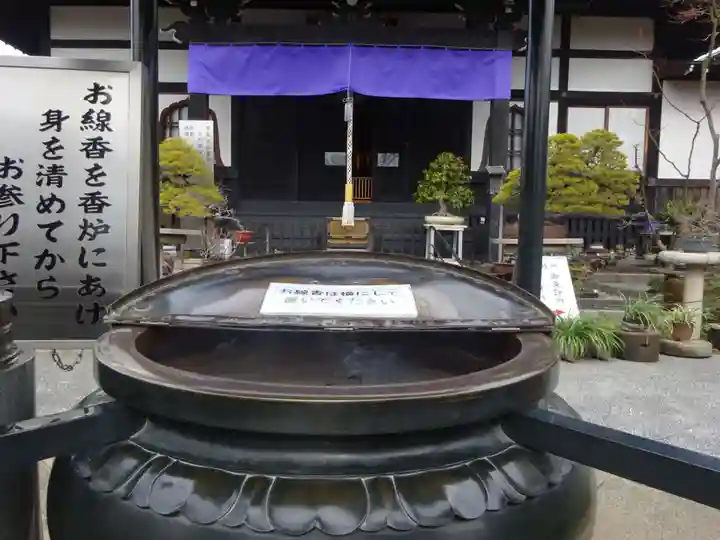 常泉寺のその他建物