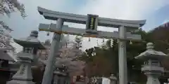 出雲大神宮の鳥居