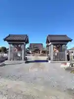 正福院(埼玉県)