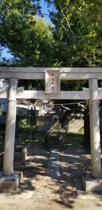 香取神社の末社・摂社