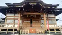 興禅寺(埼玉県)