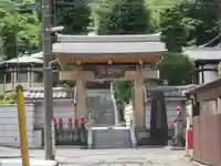 正福院(神奈川県)