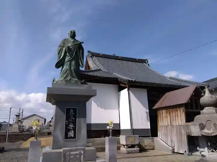 法華寺(福井県)