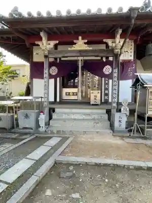 文殊院(愛媛県)