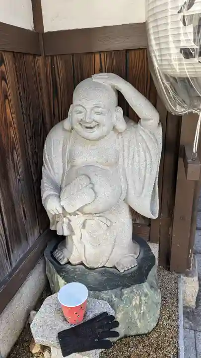 西福寺(京都府)