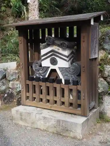 日牟禮八幡宮(滋賀県)