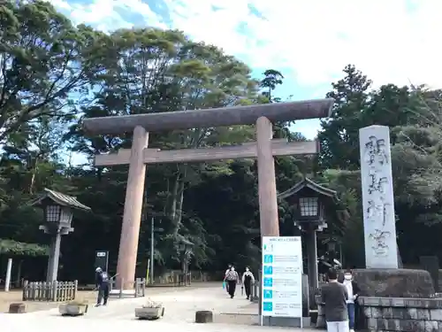 鹿島神宮の鳥居