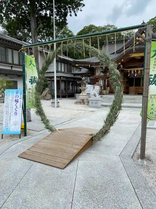 伊和志津神社(兵庫県)