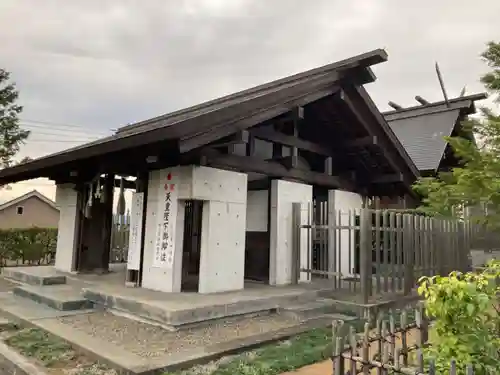 八坂神社の本殿