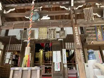 今熊野観音寺の本殿・本堂