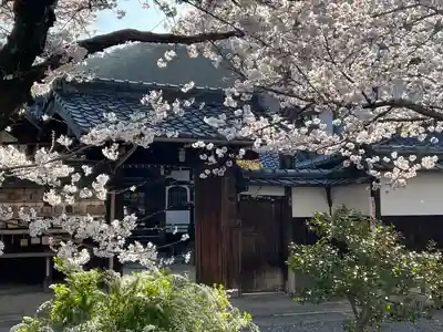 弥勒院(京都府)