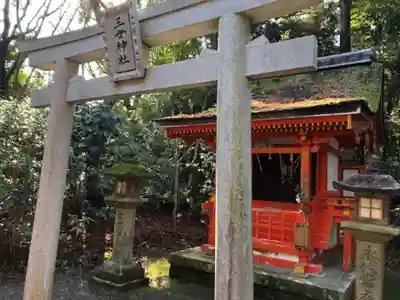 石清水八幡宮の末社・摂社