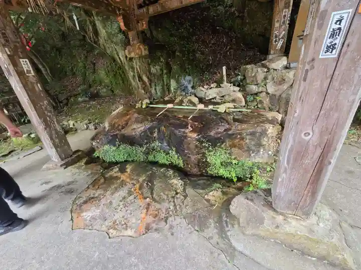 宝厳寺(滋賀県)