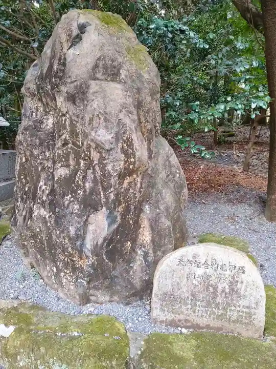 椿大神社のその他建物