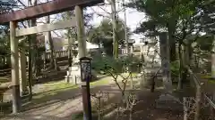 若宮神明社の鳥居