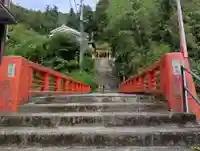 與喜天満神社(奈良県)