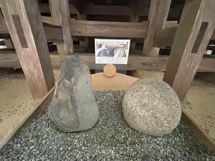 旦飯野神社(新潟県)