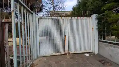 日本釈尊正法会(京都府)