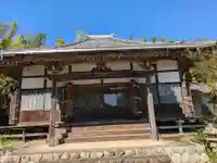 円長寺(岐阜県)