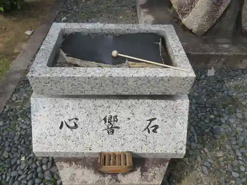 赤穂大石神社(兵庫県)