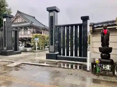 林香院(宮城県)