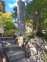両子寺のその他建物