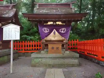 香椎宮(福岡県)