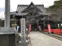 金剛宝寺(紀三井寺)の本殿・本堂