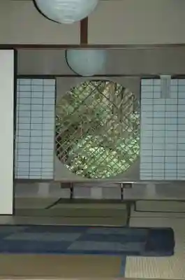 祇王寺のその他建物