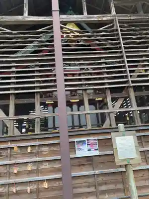 祖母井神社(栃木県)