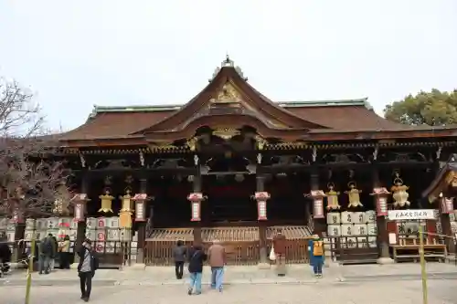 北野天満宮の{uncategorized: "未分類", other: "その他", undefined: "問題あり", building: "その他建物", grave: "お墓", sacred_gate: "鳥居", guardian: "狛犬", statue: "像", buddha: "仏像", history: "歴史", nature: "自然", garden: "庭園", animal: "動物", pagoda: "塔", temizu: "手水舎", mountain_gate: "山門・神門", sanctuary: "本殿・本堂", subordinate: "末社・摂社", art: "芸術", scenery: "景色", jizo: "地蔵", ema: "絵馬", goshuin: "御朱印", omikuji: "おみくじ", items: "授与品その他", amulet: "お守り", goshuincho: "御朱印帳", eats: "食事", festival: "お祭り", votive_dance: "神楽", shichigosan: "七五三参", wedding: "結婚式", experience: "体験その他", initially: "初詣", around: "周辺", anti_infection: "感染症対策"}