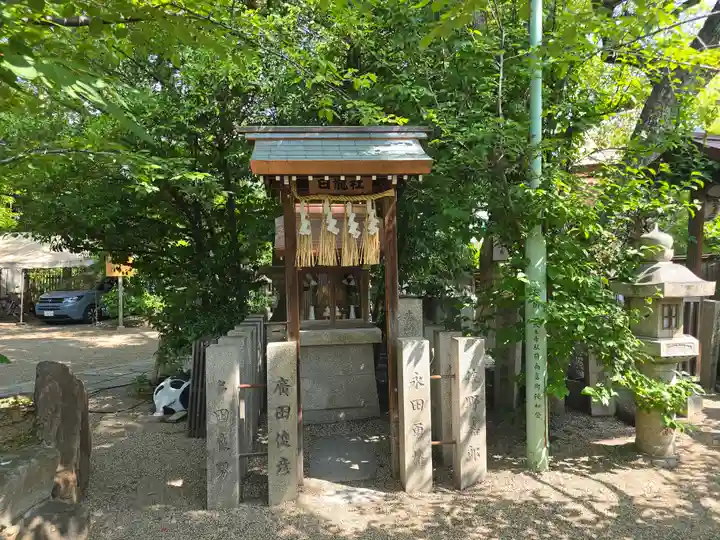 堀越神社(大阪府)