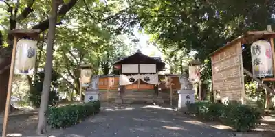 三栖神社(京都府)