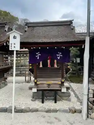 賀茂御祖神社（下鴨神社）(京都府)