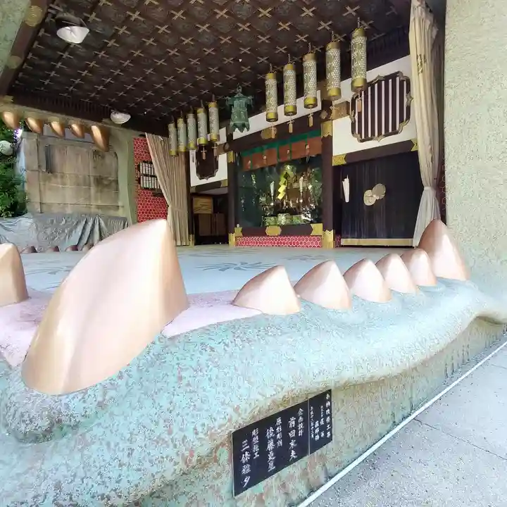 難波八阪神社(大阪府)