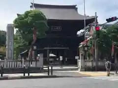 高幡不動尊　金剛寺の山門