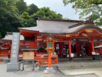 熊野那智大社(和歌山県)