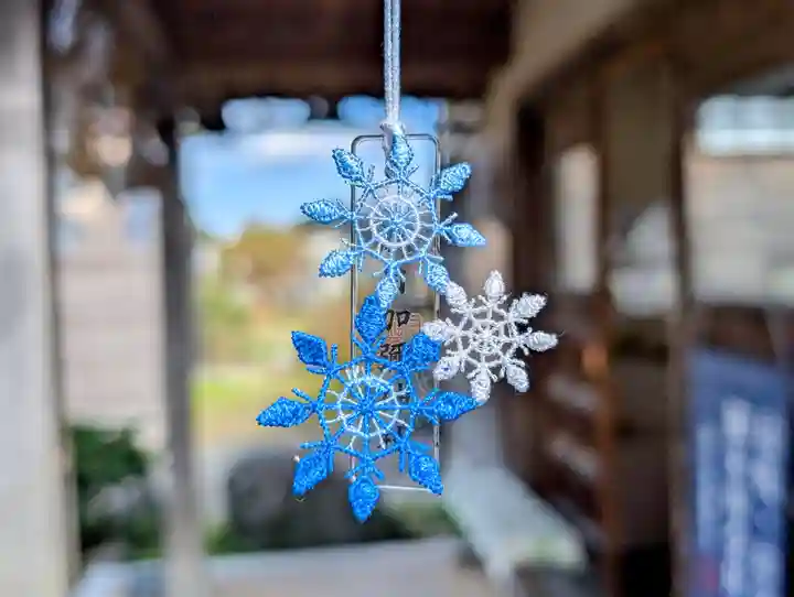 日本唯一香辛料の神 波自加彌神社(石川県)