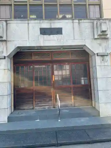 善宗寺の{uncategorized: "未分類", other: "その他", undefined: "問題あり", building: "その他建物", grave: "お墓", sacred_gate: "鳥居", guardian: "狛犬", statue: "像", buddha: "仏像", history: "歴史", nature: "自然", garden: "庭園", animal: "動物", pagoda: "塔", temizu: "手水舎", mountain_gate: "山門・神門", sanctuary: "本殿・本堂", subordinate: "末社・摂社", art: "芸術", scenery: "景色", jizo: "地蔵", ema: "絵馬", goshuin: "御朱印", omikuji: "おみくじ", items: "授与品その他", amulet: "お守り", goshuincho: "御朱印帳", eats: "食事", festival: "お祭り", votive_dance: "神楽", shichigosan: "七五三参", wedding: "結婚式", experience: "体験その他", initially: "初詣", around: "周辺", anti_infection: "感染症対策"}