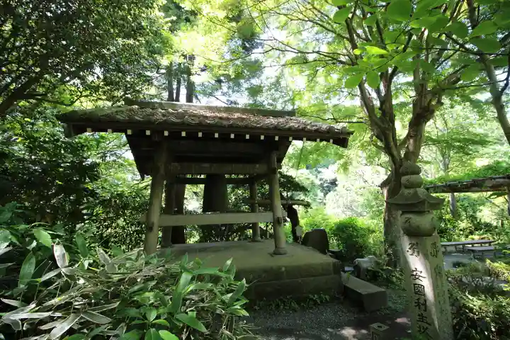 瑞泉寺(神奈川県)