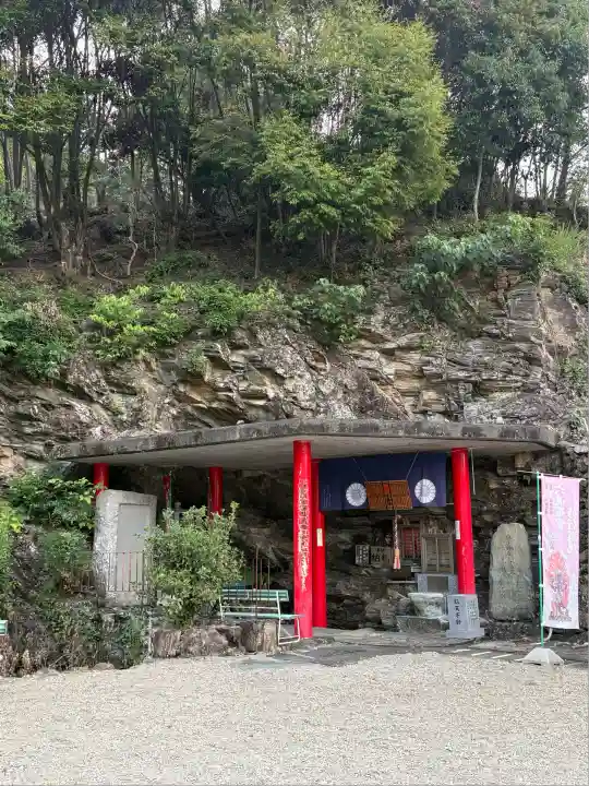 童学寺(徳島県)