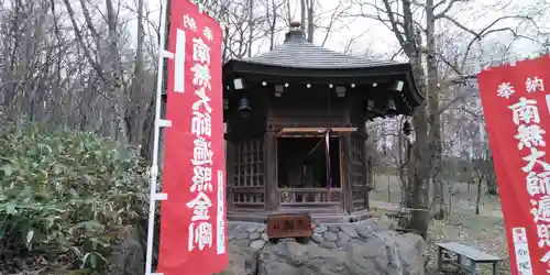 旭山寺の末社・摂社