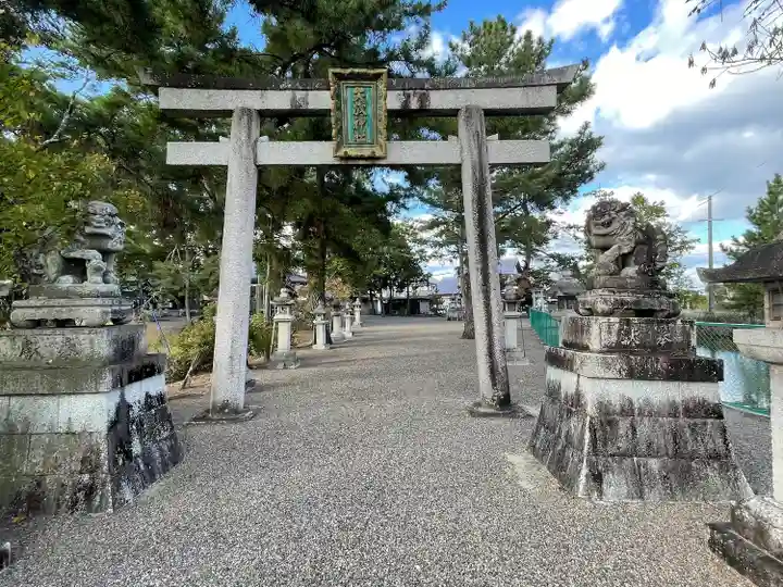 矢放神社(滋賀県)