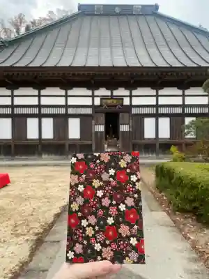 陽林寺(福島県)