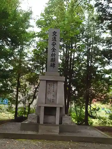 音更神社のその他建物