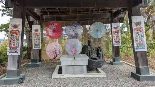 名寄神社の手水