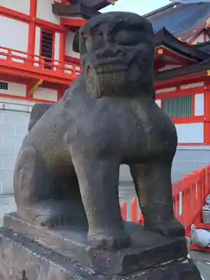 花園神社の狛犬