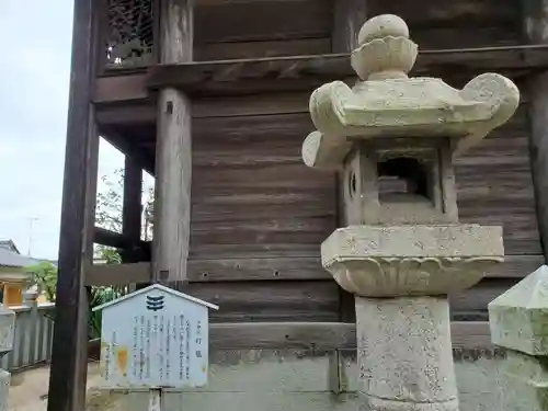 泊神社のその他建物
