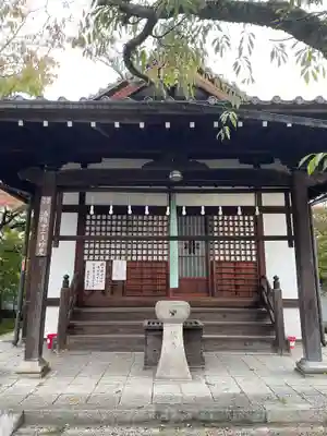 本満寺(本願満足寺)(京都府)