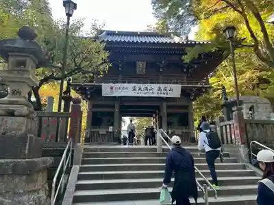 高尾山薬王院(東京都)